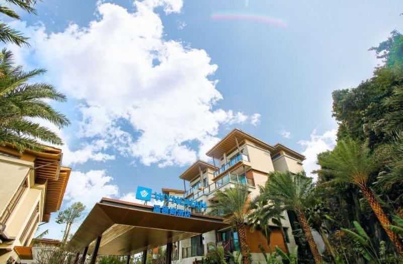 Wyndham Shenzhou Peninsula Hotel Уанинг Екстериор снимка